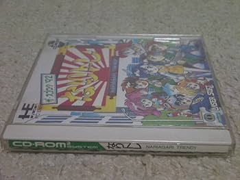 PCエンジン SUPER CD-ROM スロット勝負師 PCエンジン SUPER CD-ROM スロット勝負師 Amazon | スロット勝負師