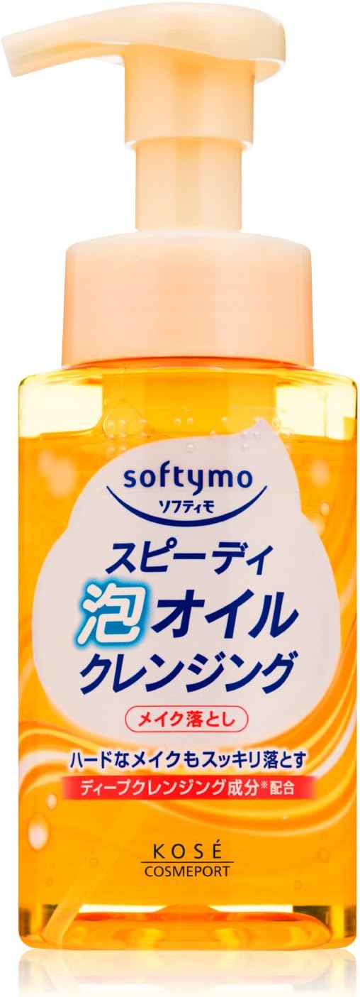 Kose Cosmeport Softymo Speedy Bubble Cleansing Oil - 200ml