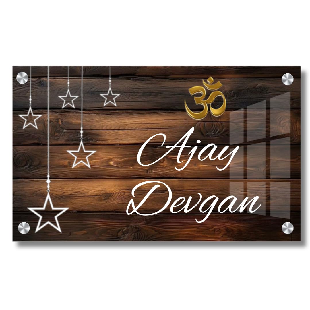 Customised Name Plate for Home Entrance, Acrylic, Golden, Wall Mount, 46x30 cm, Door Office Signage (12/18 inch) — Amazon image 13