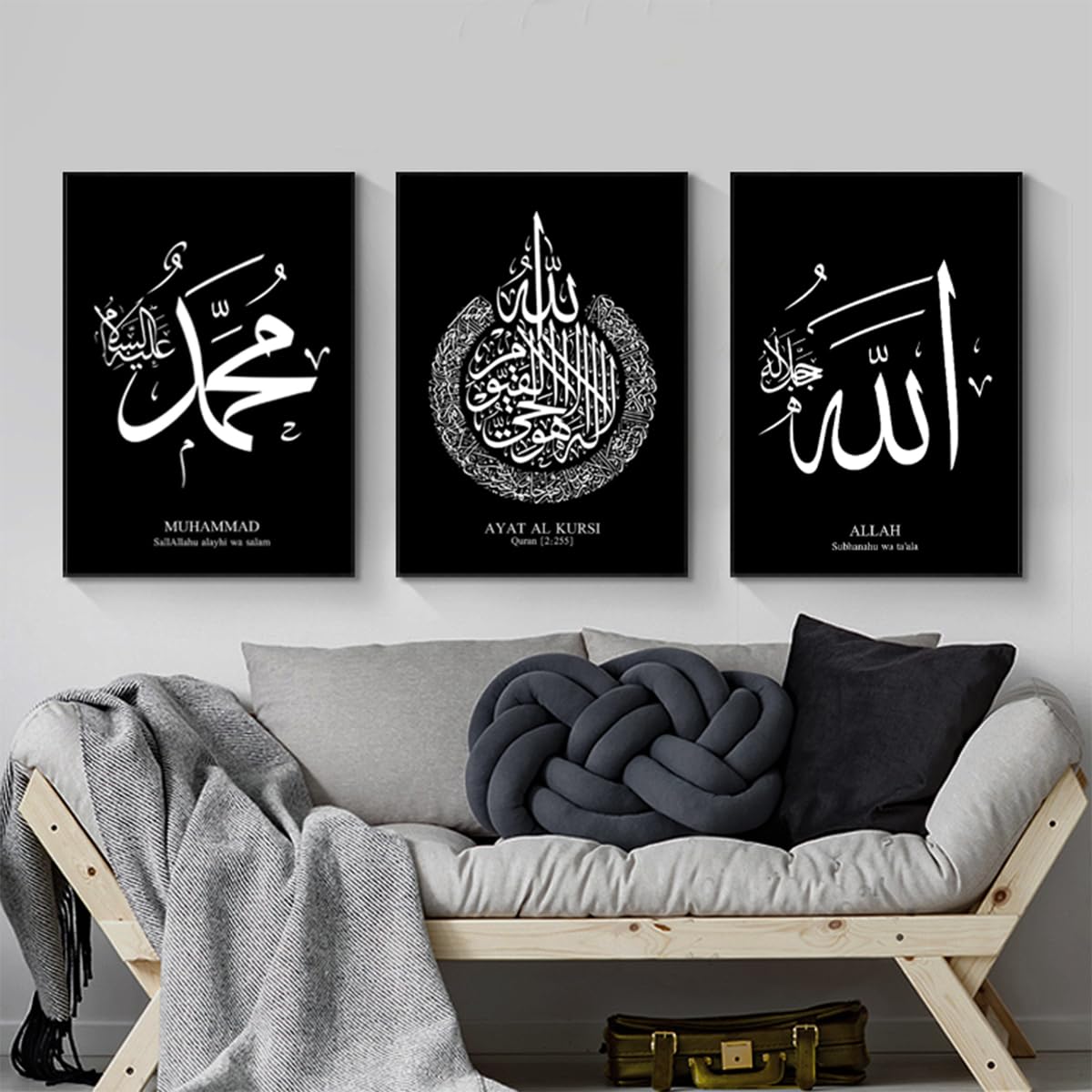 IUNTWEIE Impression sur toile islamique Allah - Noir et blanc - Pour salon et chambre à coucher - Sans cadre (Islamische 2, 3x50x70cm)