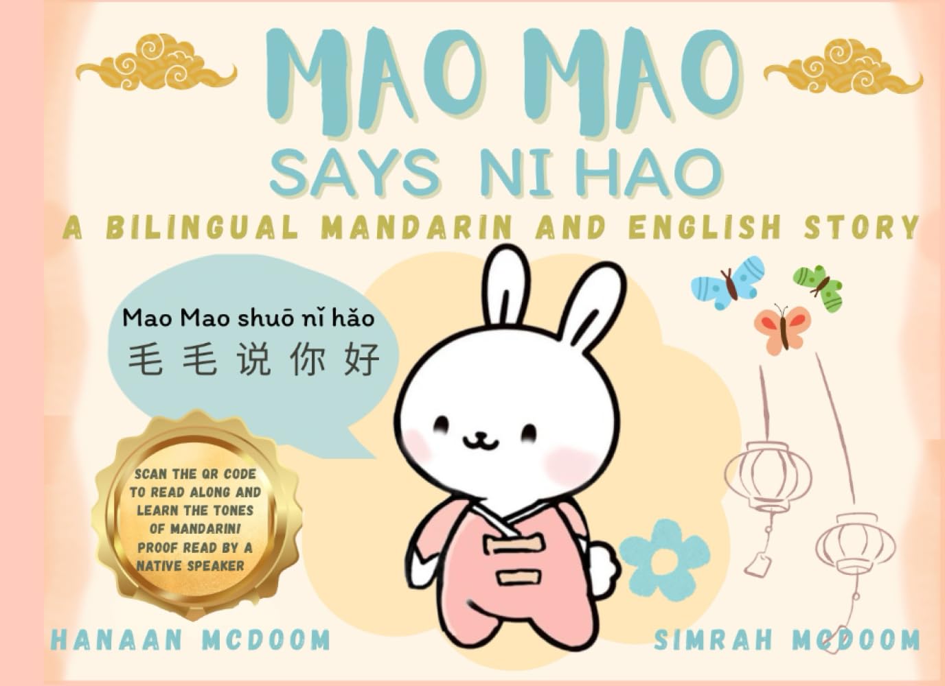 Mao Mao Says Ni Hao: A Bilingual Mandarin and English Story