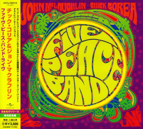 JOHN MCLAUGHLIN CHICK COREA - Five Peace Band Live - Disque CD