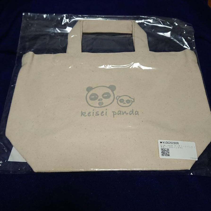 京成パンダマスコット　4体セット 京成電鉄 京成パンダ ぬいぐるみ & ぬいぐるみマスコットセット