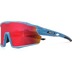 Lentes Ekoi JARVID Gafas de Ciclismo Polarizadas con 4 Lentes Intercambiables, Gafas de Sol Deportivas para Mujeres Hombres Correr Béisbol, Pesca Conducción