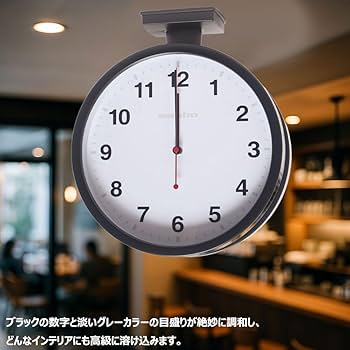 MANBO-SB 両面壁掛け時計 掛け時計 電波時計 Amazon.co.jp: 知慧工房(chiekoubou)MANBO-SB両面壁掛け時計