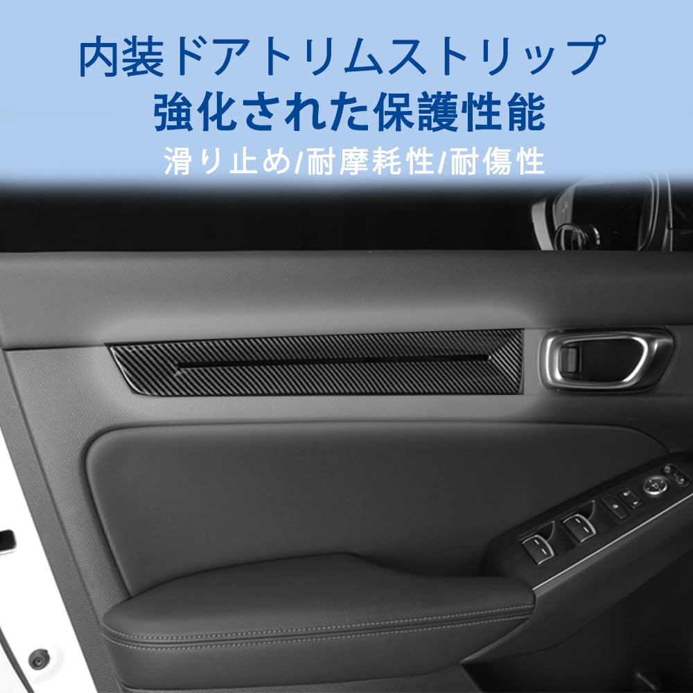 FL5 運転席側　ドアパネル　引き取り限定 Amazon | For シビックタイプr fl5 インナードアパネルトリム インナー