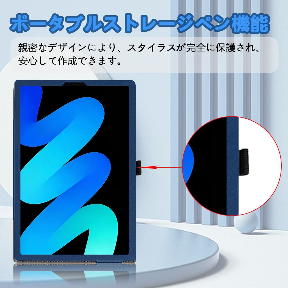 Amazon.co.jp: 【BESTJP】For PHILIPS T7250 ケース 8.8インチ