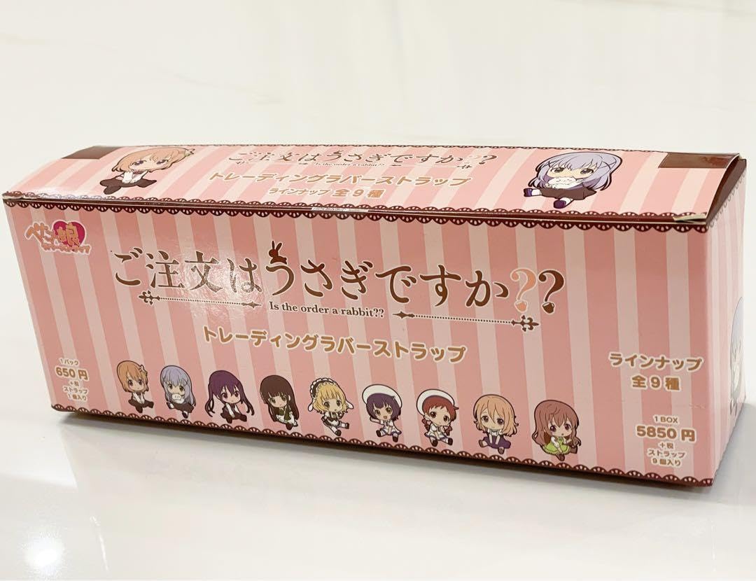 Amazon.co.jp: ご注文はうさぎか ぺたん娘 ラバーストラップ 全種 