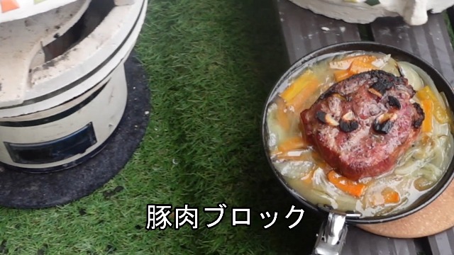 Amazon.co.jp: 石窯mini 輻射熱の魔法で本格的なピザを！ : 食品・飲料