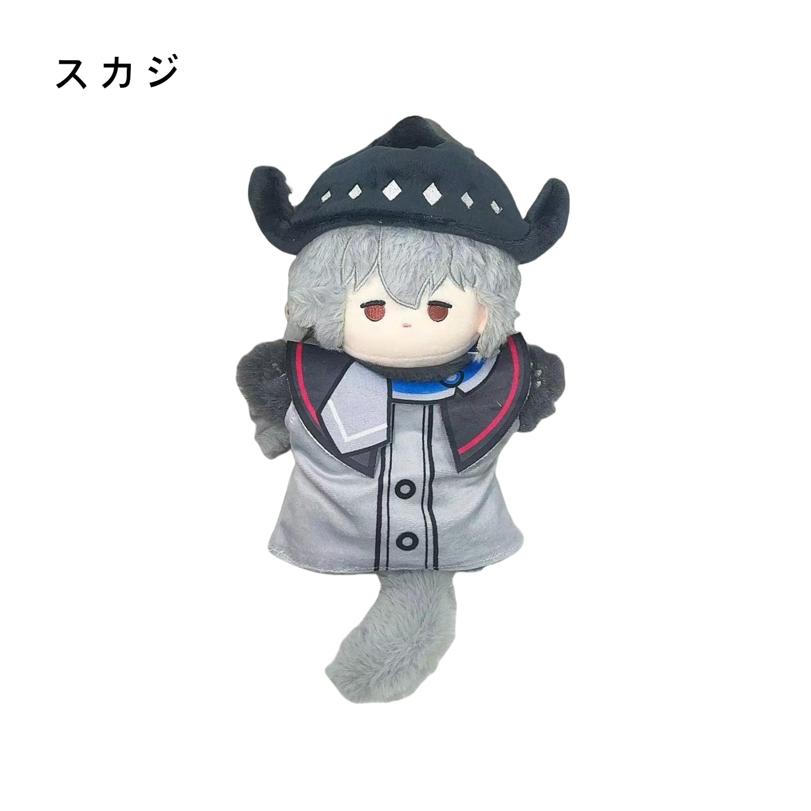 Amazon.co.jp: [HAOJEE]スカジ ラップランド テキサスぬいぐるみ 人形 