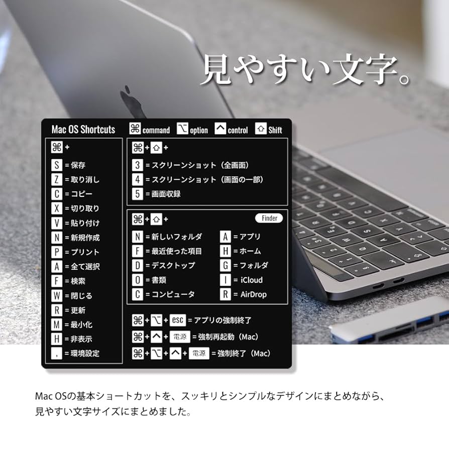Amazon.co.jp: SEEK products VISION（2枚入）Mac OS 日本語