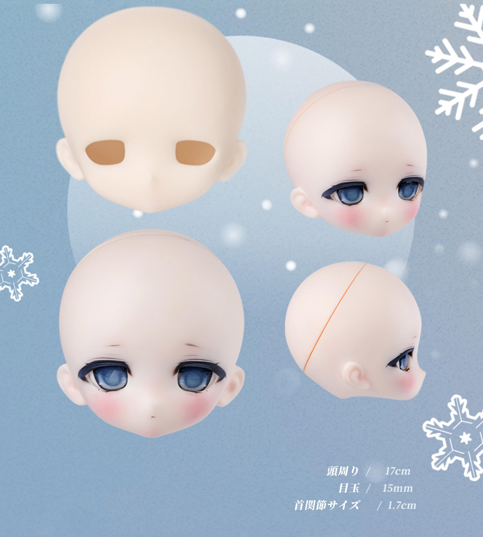 Amazon | TinyFox 1/6 スケール 球体関節人形 女 フラリ 雪精霊 銀髪