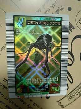 ギラファノコギリクワガタ 2004 ファースト 61Y9am5O-ML._UF350,350_QL50_.jpg