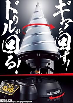 グレンカーレン 61Vpdtr4wHL._UF894,1000_QL80_.jpg