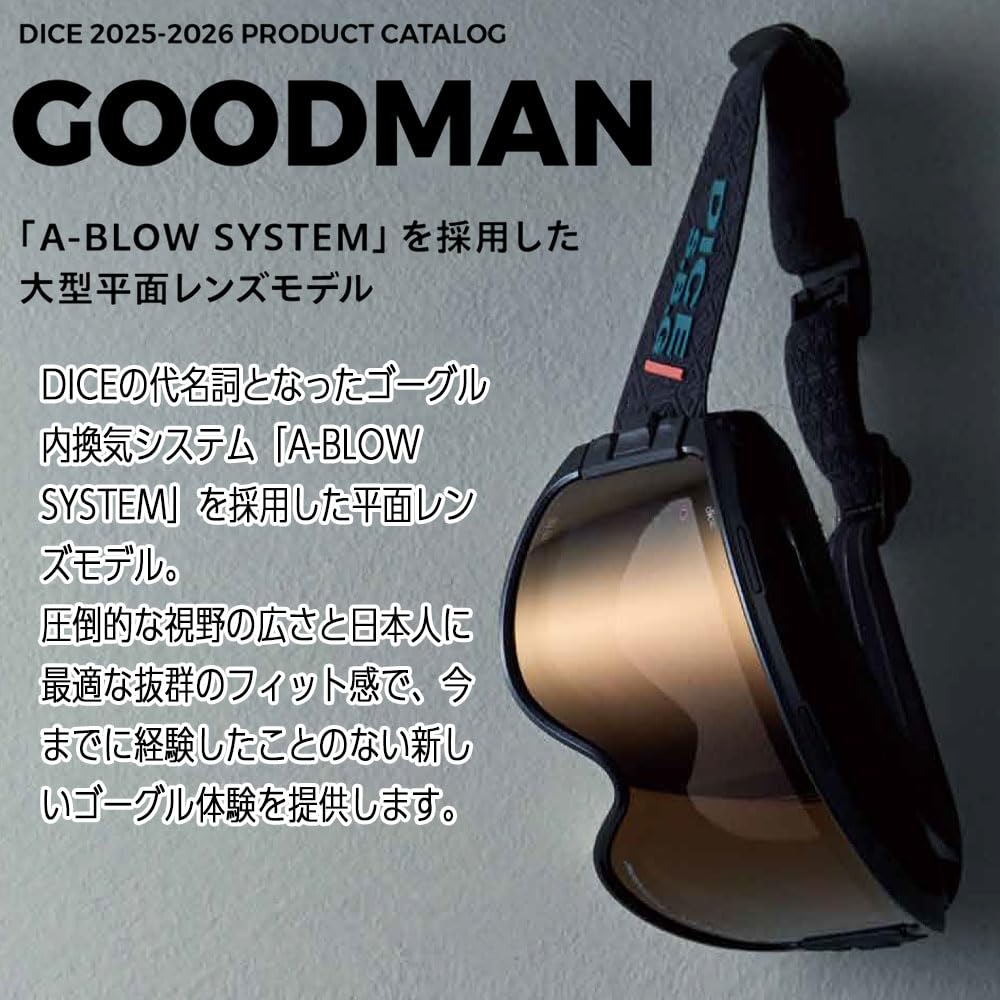 DICE 25-26 GOODMAN マットブラック 楽天市場】25-26 DICE/ダイス GOODMAN グッドマン メンズ レディース