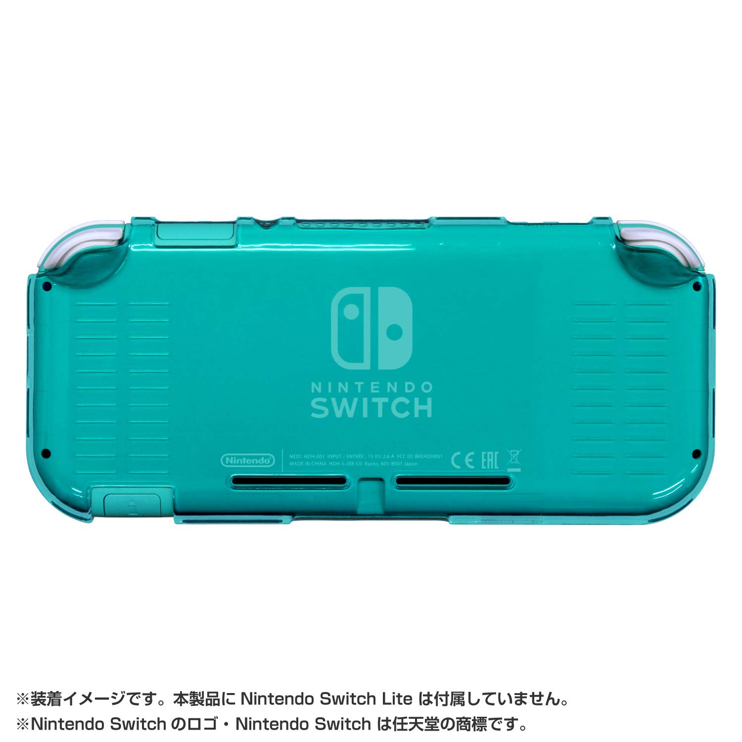 Amazon.co.jp: 【任天堂ライセンス商品】ニンテンドースイッチLite用