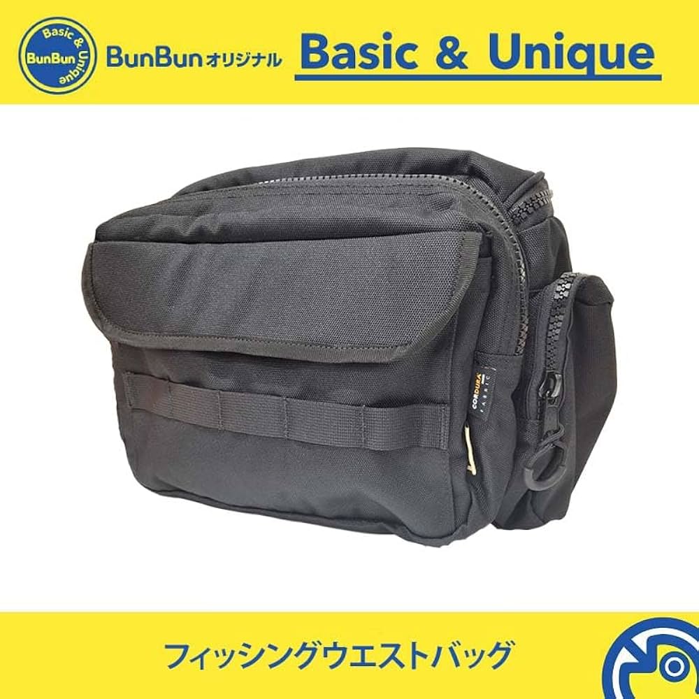 BRIEFINGウエストバッグ SALEクッパになります。 BRIEFINGウエストバッグ SALEクッパになります。 サックスバー