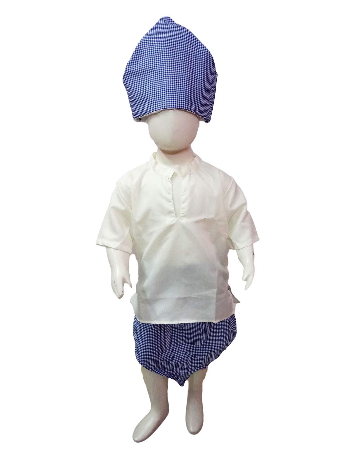 BookMyCostume Maharashtrian Fisherman Machuara Kids Fancy Dress Costume for Boys 5-6 years (B08KT99XNJ) Amazon Price History, Amazon Price Tracker