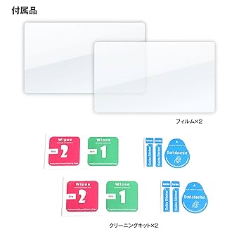 Amazon | MAXWIN(マックスウィン) ダイハツ タフト LA900S