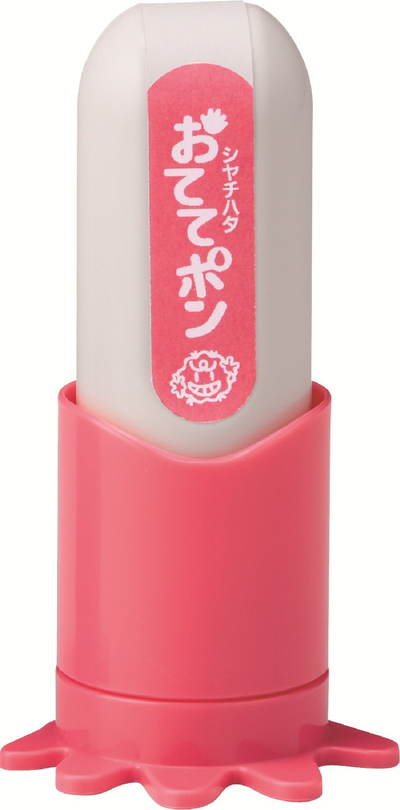 Amazon.co.jp: 手洗い練習スタンプ おててポン ピンク ばいきん02