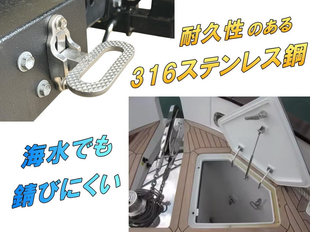 Amazon.co.jp: AUTOMAX izumi 折りたたみ式ステップ 316ステンレス製