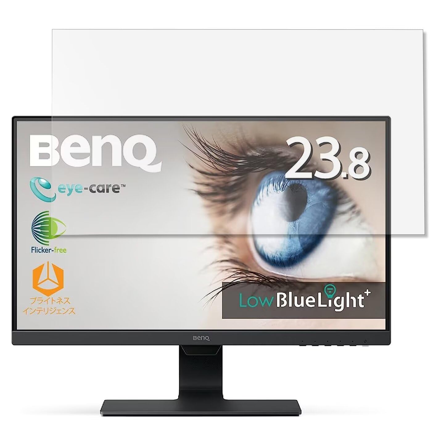 Amazon.co.jp: BenQ GW2480L 23.8インチ 16:9 対応 保護フィルム