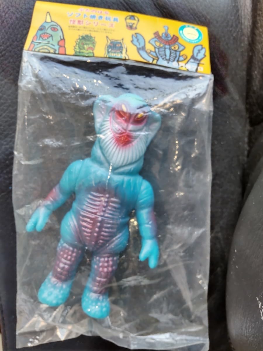 ソフビ　ブルマァク　メフィラス星人　2体セット　当時物 Amazon.co.jp: レアぶたのはなメフィラス星人二代目2代目ミドル