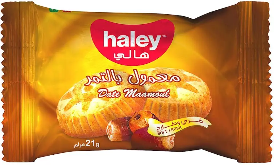 Haley Date Maamoul 21G