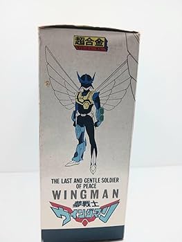 Amazon.co.jp: 夢戦士 ウイングマン 超合金 : おもちゃ