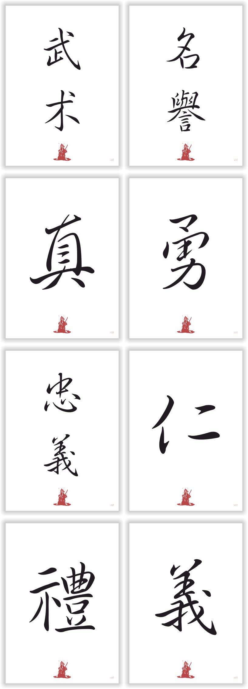 Set Di 8 Stampe Calligrafiche Wushu E 7 Regole Del Samurai - Kanji Giapponesi E Cinesi, Poster A4 Su Carta 250g, Decorazione Asiatica