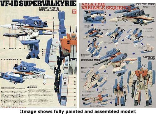 Amazon.com: Bandai 1/100 VF-1D Super Valkyrie Transform