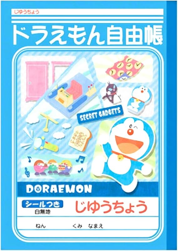 Amazon B5じゆうちょう ドラえもん ノート 文房具 オフィス用品