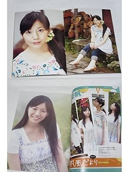 新垣結衣「ＣＭ ＮＯＷ（シーエム・ナウ）」VOL.131 CM NOW 131号 新垣結衣特集 - メルカリ