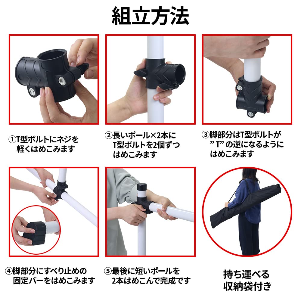 Amazon | iimono117 バレーバー スタンド バレエ バー レッスンバー