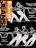  Mono 889 the Jeans