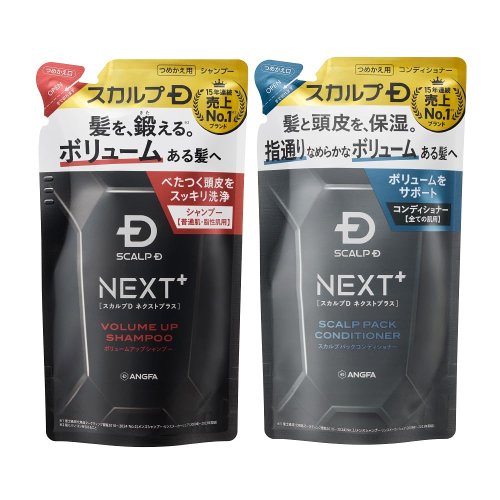 Amazon | スカルプD ネクストプラス SCALP D NEXT+ シャンプー
