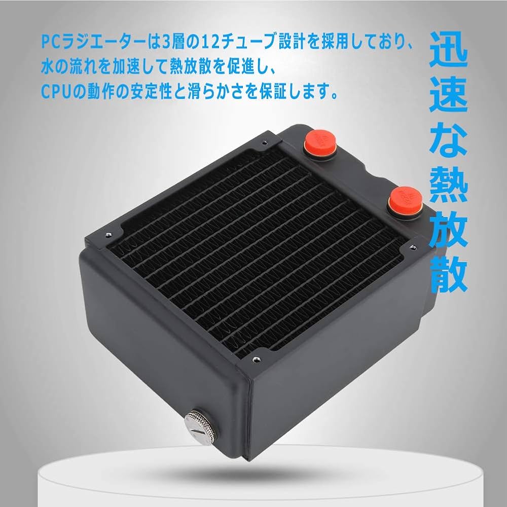 水冷パーツ CPU マザーボード ラジエター 他諸々 ジャンク品 一式 水冷パーツ CPU マザーボード ラジエター 他諸々 ジャンク品 一式