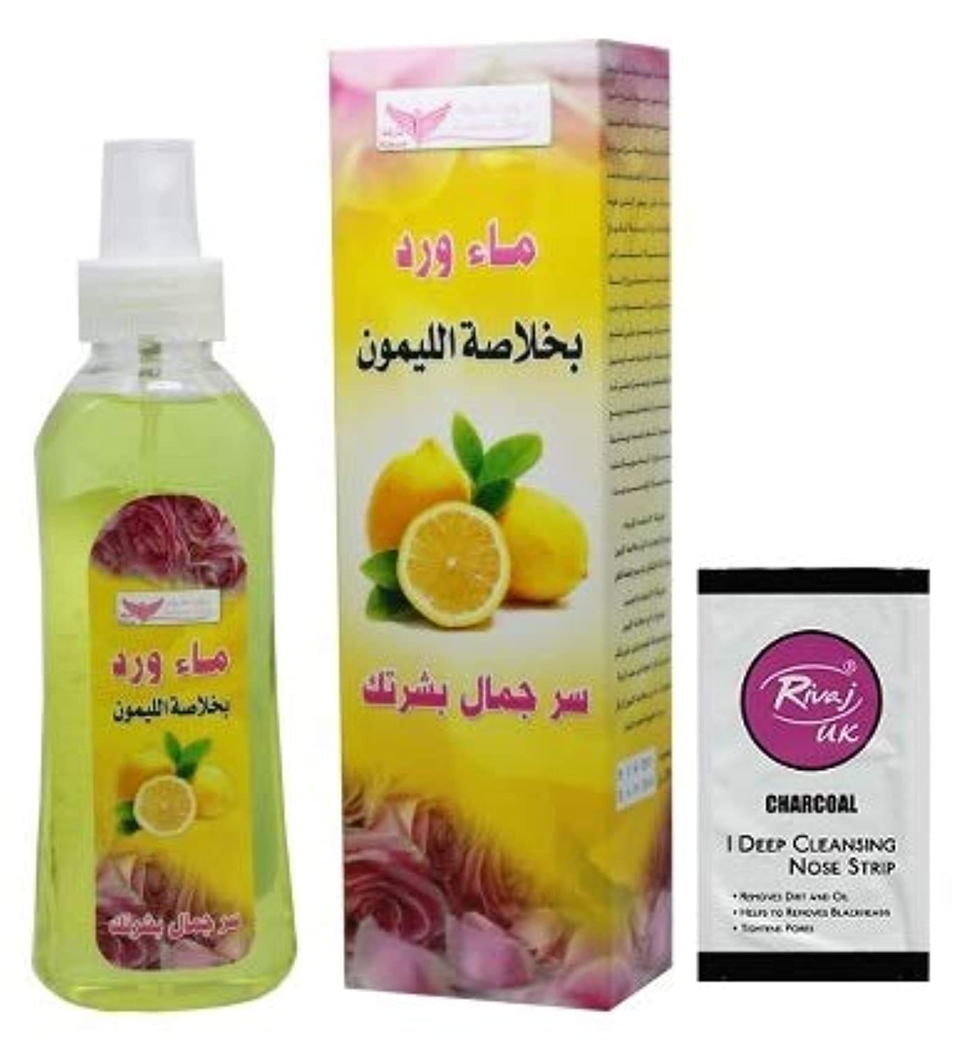 Rose Water with Lemon And Rivaj UK Charcoal Nose Strip, 200ml