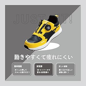 Amazon | [ダイヤルドライブ] HUNK ハンク 子供靴 キッズ スニーカー