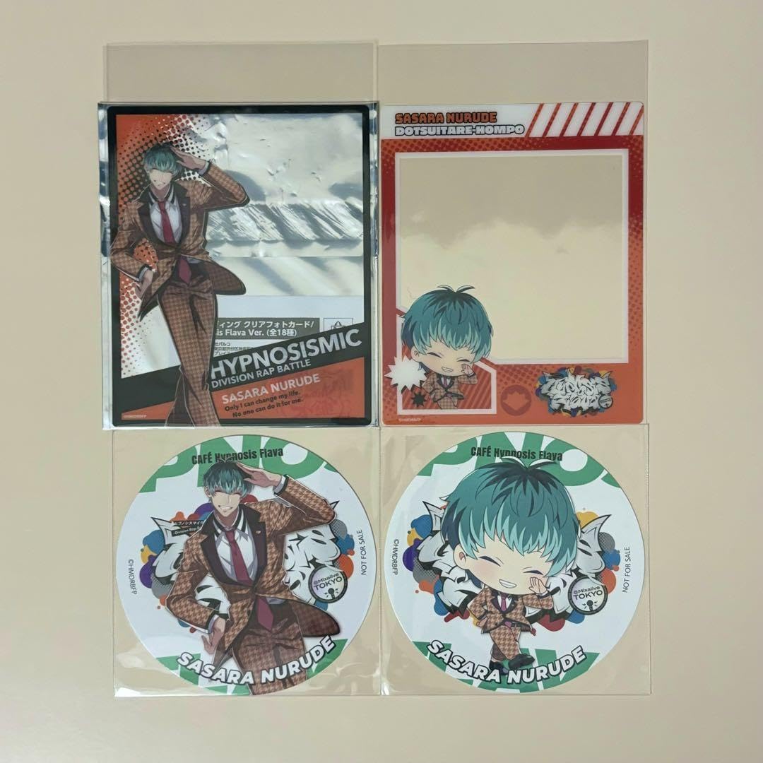 Amazon.co.jp: ヒプマイ 白膠木簓 flava クリアフォトカード