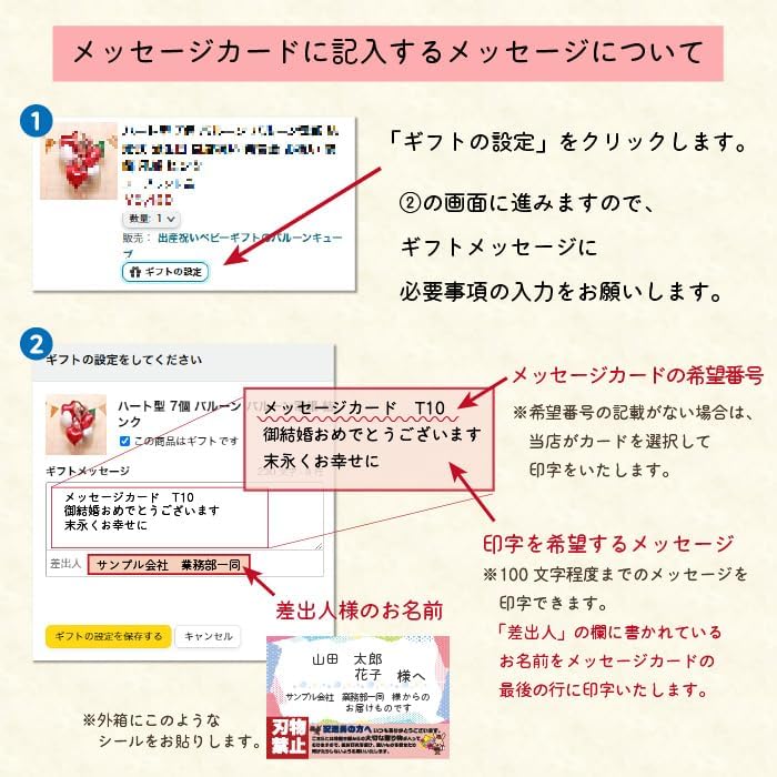 ブルー スター バルーン 結婚式 祝電 ギフト 誕生日 発表会 バースデー お菓子電報 お祝い 開店祝い 記念日 【Anniversary】