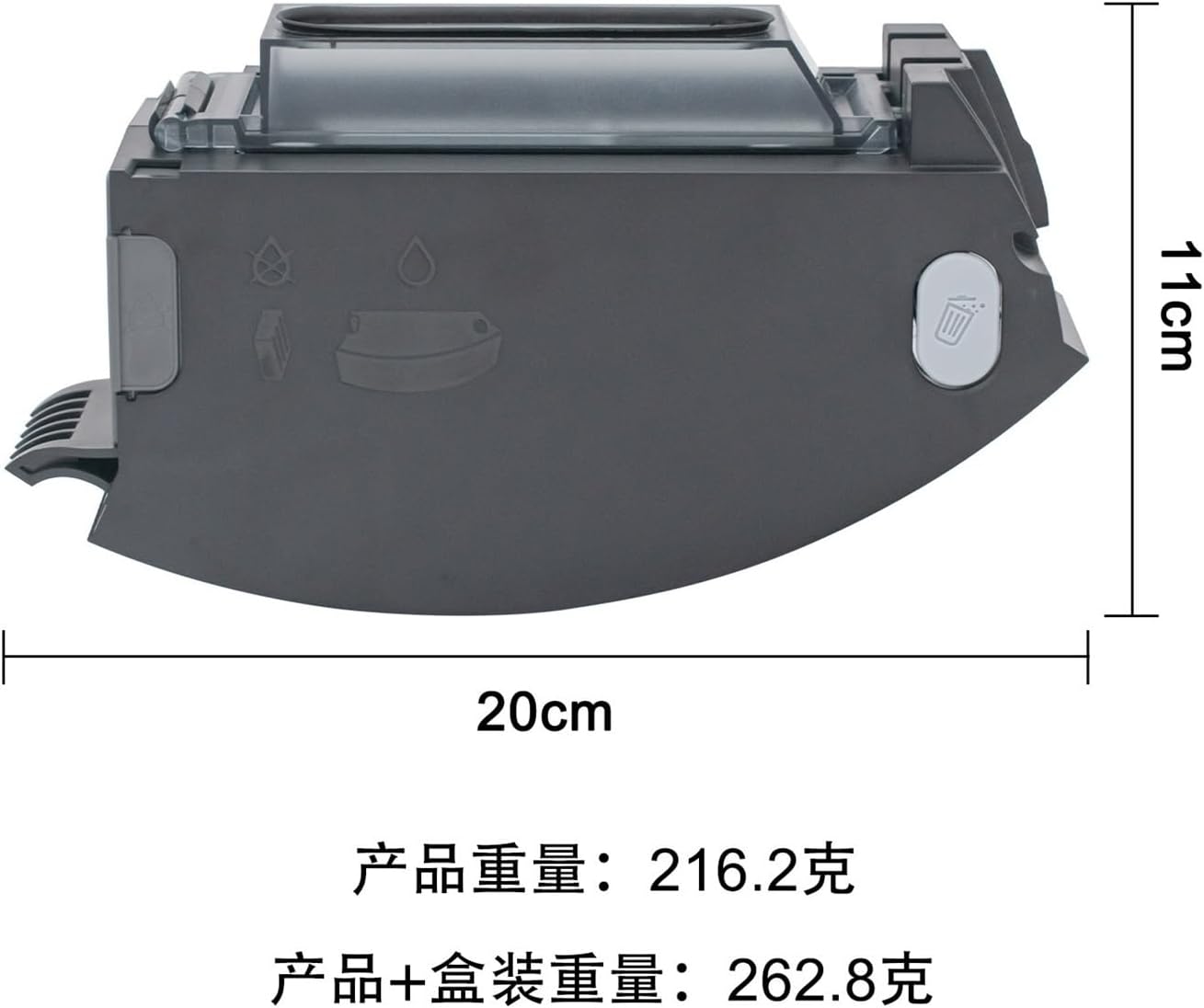 Water Tank Replacement Dust Bin Box ，Compatible for IRobot Roomba， I3 I3+ I4 I6 I6+ I7 I7+ I8 I8+/Plus E5 E6 E7 J7 Vacuum Cleaner with Automatic