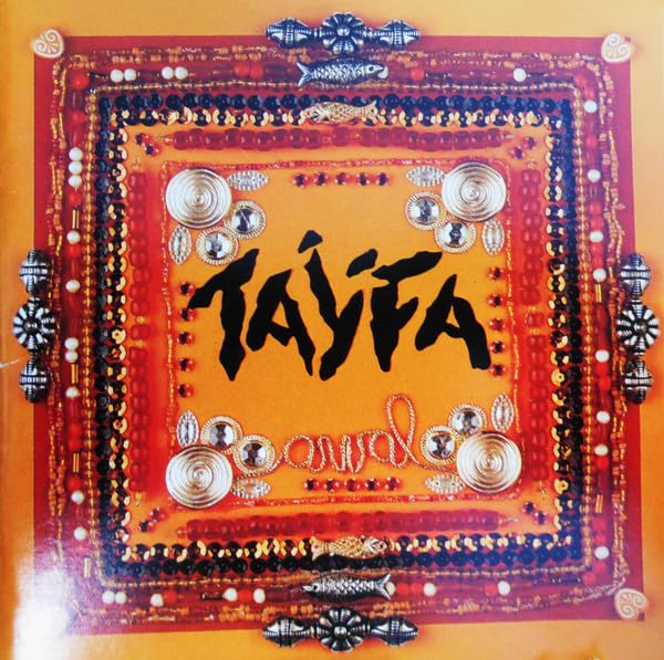 Awal [Audio CD]
