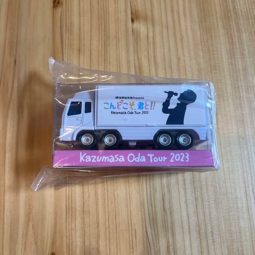 Amazon.co.jp: 小田和正 こんどこそ、君と トランポミニカー