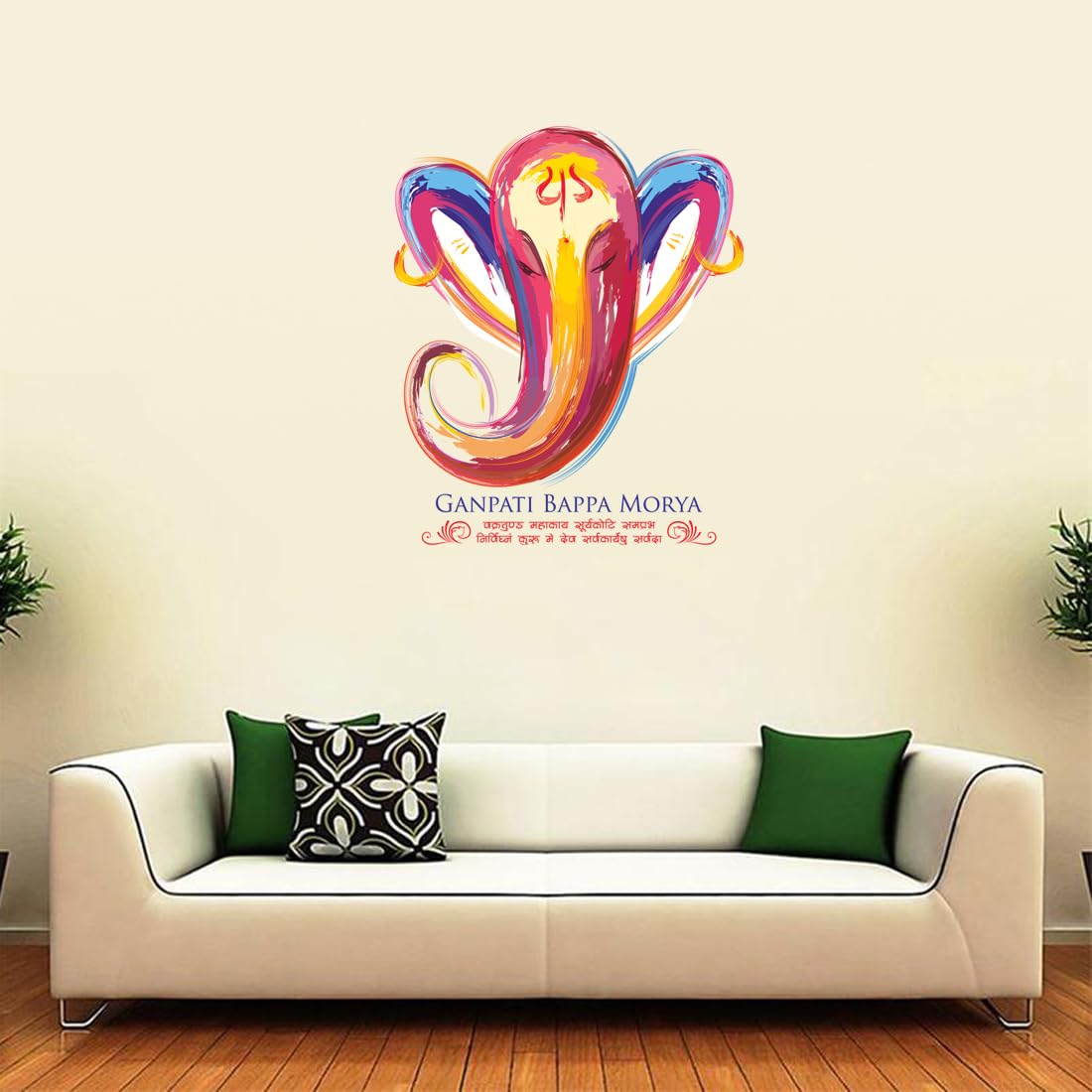 Rangoli White Glossy Vinyl Wall Sticker Premium Self-Adhesive Waterproof Decorative Wall Decal for Bedroom, Living Room, Office & Home Decoration Easy to Apply. Parent-2, Design-13 1