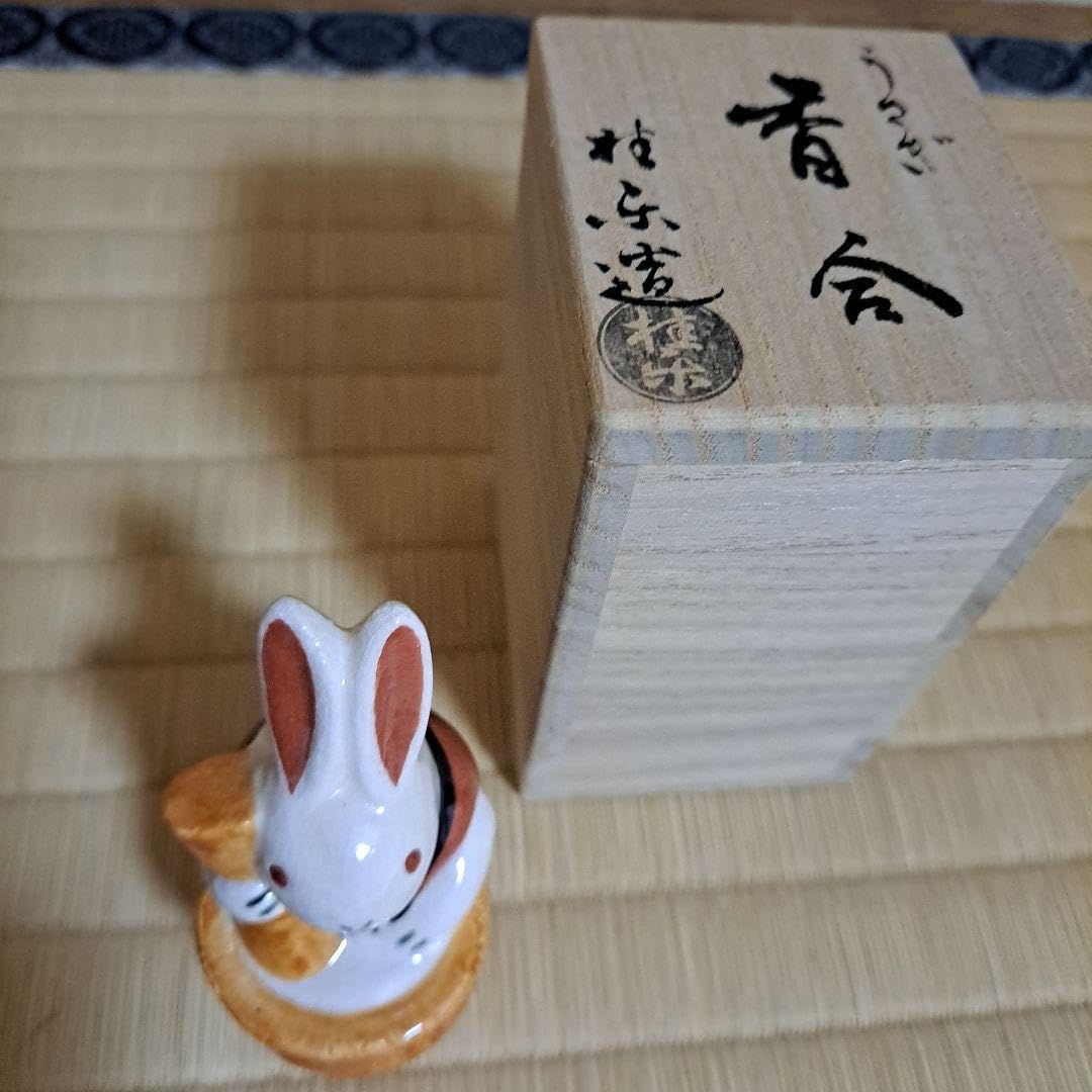 伊藤桂楽造　香合 Amazon.co.jp: うさぎ香合 伊藤桂楽造 茶道 香合 杵 臼 箱あり
