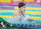 ベースボールカード 31 今井月 競泳 (レギュラーカード) 2025 スポーツカードセット 惜別
