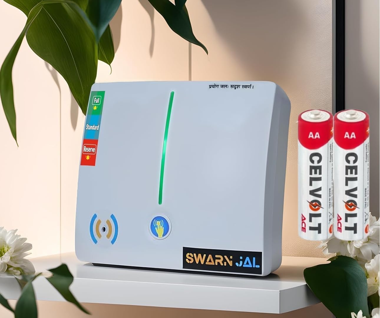 Digiway Water Tank Alarm Overflow Bell Water Overflow Alarm with