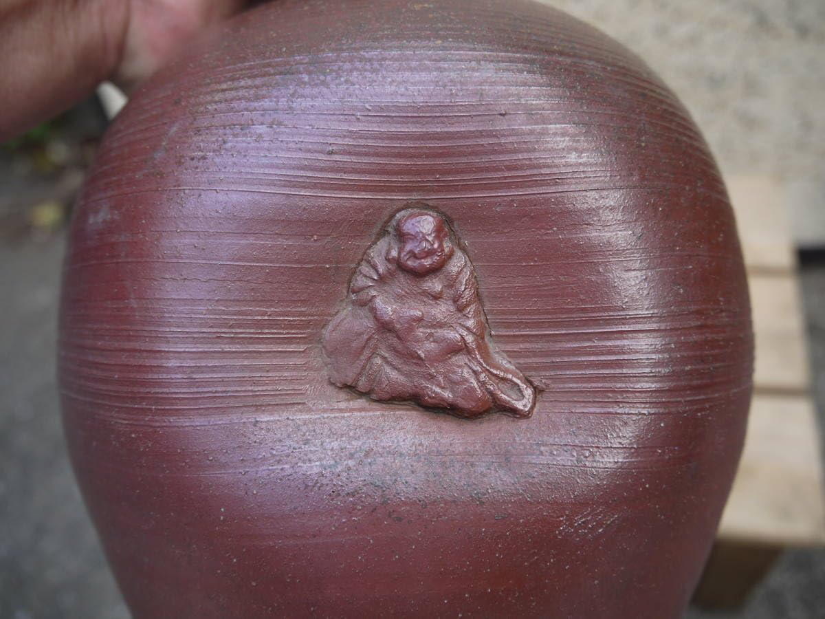 臍徳利 人形徳利 布袋様