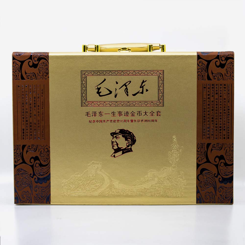 毛沢東　金貨　セット　中国　95周年　記念　コレクションケース　金メッキ Amazon.co.jp: 毛沢東 金貨70枚 セット中国の偉大な領袖 毛沢東主席